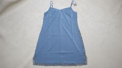 ワコール Yue キャミソール size L ベージュ 新品未使用 - メルカリ