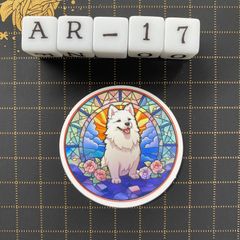 방수 스티커 스피츠 스테인드 글라스 풍 개 AR-17