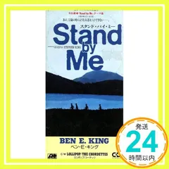 【中古】 BIG ARTIST SELECTION / ベン・E・キング 楽天市場】ベン・e.キングの通販