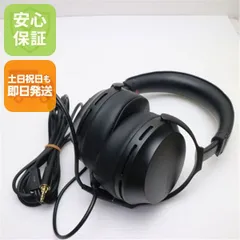 SONY ソニー　MDR-Z7M2 中古美品　おまけつき ソニー(SONY)|MDR-Z7M2|HARDOFFオフモール（オフモ