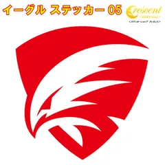 2025年最新】☆taka☆商品一覧の人気アイテム - メルカリ