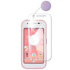 2025年最新】マモリーノ6の人気アイテム - メルカリ