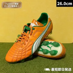 パラメヒコライト取り換え式です！ PUMA パラメヒコ ライト ブラック×ホワイト×チームゴールド