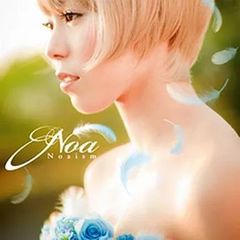 【中古】Noaism  /  Noa（帯あり）