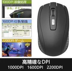7ボタン 2.4G & Bluetooth 5.1 充電式 完全ワイヤレスマウスM207 無線マウス 3DPIモード ボタンを調整可能 コンパクト type-C変換アダプタ付属 Mac/Windows/surface/Microsoft Proに対応