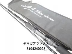 2025年最新】ヤマガブランクス アーリー 109の人気アイテム