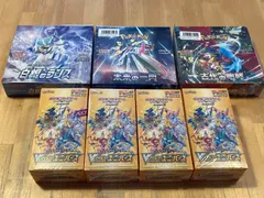 白銀のランス　未来の一閃　古代の咆哮　VSTARユニバース　4box　シュリンク付き