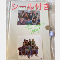 BTS デコキット　ノートブック&シール１枚セット