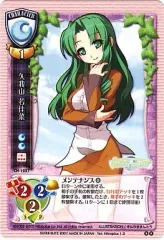 2025年最新】ニトロ lyceeの人気アイテム - メルカリ