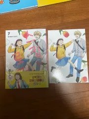 2025年最新】【全巻】スキップとローファー 1-10巻セットの人気