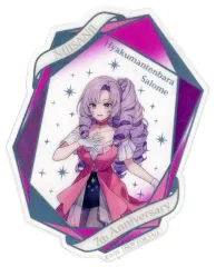 【中古】シール・ステッカー 壱百満天原サロメ 箔押しホロクリアカード 「バーチャルYouTuber にじさんじ 7th Anniversary」 にじさんじオフィシャルストア 対象商品購入特典