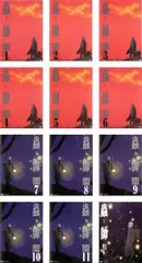 蟲師／全巻•続章•特別編　レンタルDVD Amazon.co.jp: 蟲師 続章 特別編 鈴の雫 [レンタル落ち] : DVD