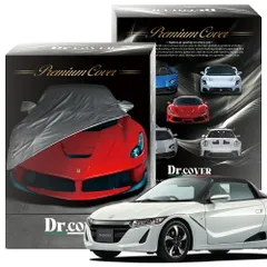 【純正を超えた】 ホンダ S660 α JW5 型 JW アルファ 専用 ボディカバー Dr.カバー 裏起毛 ボディーカバー カーカバー 車体カバー 車 カバー 車用 紫外線 雨 雪 霜 黄砂 花粉 防塵 防水 撥水 Lot No.02