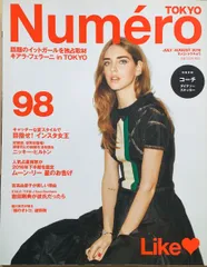 2024年最新】numero 7 8の人気アイテム - メルカリ