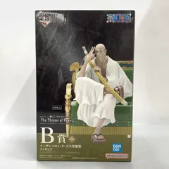 【中古】一番くじ B賞 イーザンバロン・V・ナス寿郎聖 フィギュア ワンピース The Throne of Power[10]