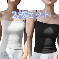 カップ付きキャミソール キャミソール インナー 白 黒 フリーサイズ 白黒セット