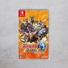 【状態A】Switch ウルトラ怪獣モンスターファーム