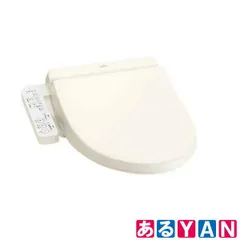 (新品) TOTO ウォシュレット TCF2223E #SC1 パステルアイボリー BV 貯湯式 オートパワー脱臭 温水洗浄便座 4528483197292のサムネイル