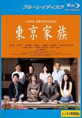 訳あり】PAN AM パンナム(7枚セット)第1話～第14話 最終