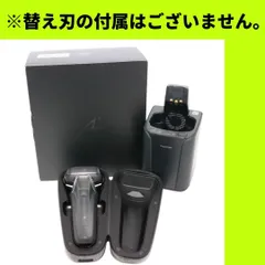 2023年最新】ラムダッシュ 充電器の人気アイテム - メルカリ