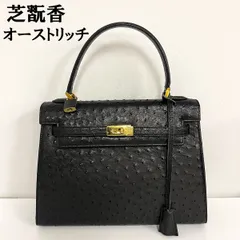 2025年最新】芝翫香 バッグの人気アイテム - メルカリ