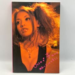豆B5【写真集】　吉川ひなの　ひなのがチュッ　篠山紀信