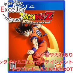 [bn:0] ドラゴンボールZ KAKAROT　PS4