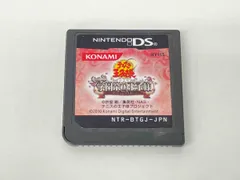 ソフトのみ ニンテンドーDS テニスの王子様 もっと学園祭の王子様 -More Sweet Edition-