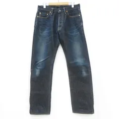 2025年最新】アイアンハート 634の人気アイテム - メルカリ