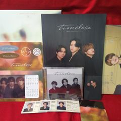 シンビンショップ ケムール人三輪車 ネオライム × フレイムレッド Ver. シンビンショップ ケムール人三輪車 ネオライム × フレイム