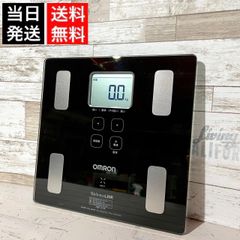 【当日発送‼️】OMRON 体重体組成計✨ カラダスキャン⭕️