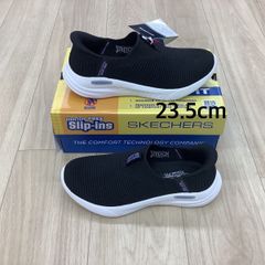 SKECHERS 150355 Slip-ins 23.5cm 新品未使用