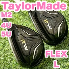 TaylorMade - 【新品・未使用】テーラーメイド M2 レスキュー 4U  5U カーボンS 2025年最新】Yahoo!オークション -m2 レスキュー(ユーティリティ