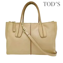 TODS トッズ 2way ベージュ 本革 レザー ハンドバッグ ショルダーバッグ レディース ビジネス ショルダーストラップ付き