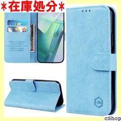 Tdcqssrs iPhone 15 Pro 用 ケース 手帳型 iPhone15 Pro ケース カード収納 スタンド機能 アイフォン15 Pro 用 ケース 高級PUレザー 財布型 軽量 全面保護カバー 防塵 内蔵マグネット 人気 耐 ライトブルー 332