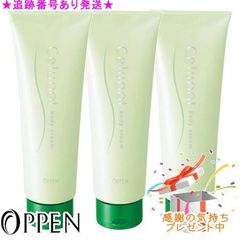 DR エルドゥシア クレンジングミルキー 145mL 3本セット 楽天市場】オッペン化粧品 DRエルドゥシア クレンジング