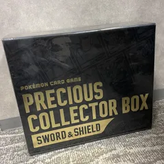 未開封★PRECIOUS COLLECTOR BOX プレシャスコレクターボックス★ポケモンカードゲーム