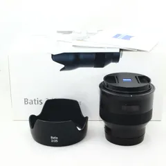 2023年最新】Batis 2 25の人気アイテム - メルカリ