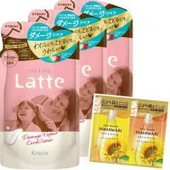 マー&ミー 【ダメージリペア】 親子で使える コンディショナー 詰め替え 360g×3 セット おまけ付き | ママ ベビー キッズ 子供 赤ちゃん