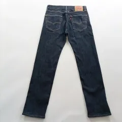 Levi's 505C W29/L32 新品 レア リーバイス デニムパンツ ジーンズ 505 ストレッチ ボトムス