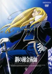 2025年最新】エドアルの人気アイテム - メルカリ