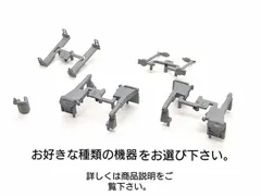 Yahoo!オークション -「車内形式プレート」(廃品、放出品) (鉄道