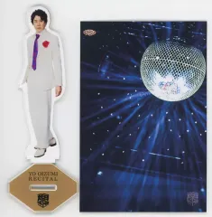 大泉洋　リサイタル　４種セット 1_2.jpg