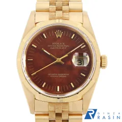 ロレックス デイトジャスト バーク 16248 マホガニー S番 中古 メンズ