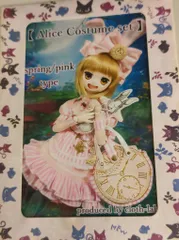 cloth-lab. MDD（S～M胸専用） アリスコスチュームセット/spring ピンク