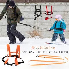 スノーボード回転練習アイテム◾️クルクルまわる君◾️