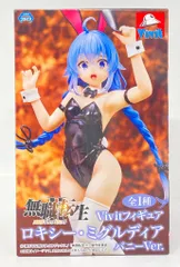 システムサービス vivitフィギュア 無職転生Ⅱ ロキシー・ミグルディア バニーVer.