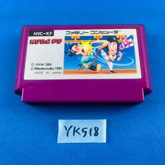 【ジャンク品】ファミコン　KUNG FU　クンフー ファミコン KUNG FU （カンフー）裏面シールなし （ソフトのみ