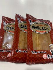 北毛久呂保 かみかみこんにゃく スパイシービーフ味 3袋セット　ヘルシーおやつ 食物繊維 スナック 低カロリー