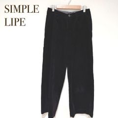 SIMPLE LIFE シンプルライフ【S】 長ズボン カジュアル ベロア　シンプル 無地　洗える